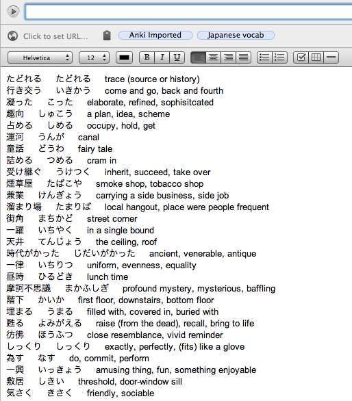 &gt;Use Evernote to catalog your Japanese vocabulary ...